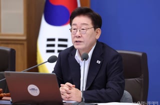 이재명 대통령, 업무보고 앞두고 "계급장 떼고 허심탄회 토론 필요"