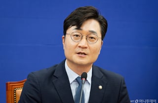 與 청년최고위원제 부결…당내선 정청래 겨냥 "기득권 지키겠단 변명"