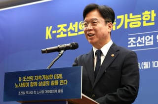 "대기업 초과이익에 특별목적세 검토해야"…사회연대임금 공론화