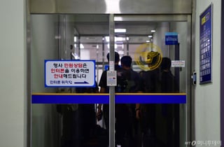 경찰, '장윤기 사건' 수사 확대…전 광산서장·형사과장 입건