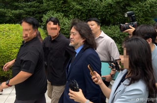 '전 채널A 기자 명예훼손'…김어준, 1심서 벌금 2000만원