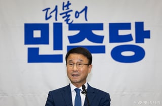 與 선호투표 의결·청년최고위 부결…'친명-친청' 다시 충돌