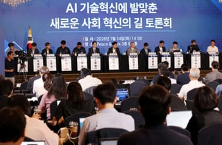 기업 초과이익 배분 논의에…경영계 "격차 해소 아닌 산업 잃게 될 것"