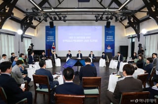 "LTV 완화·공공임대 확대"… 주택공급 토론회서 쏟아진 주문