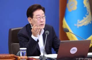부동산 세제 개편 앞두고…李대통령 성남 아파트 곧 매매계약 '완료'