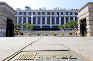 대표는 무죄인데 법인은 유죄?…헌재, 양벌규정 관련 사건 재판소원 회부