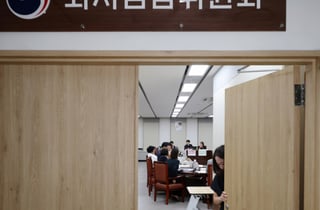 내년 최저임금 1만600~1만860원 사이 결정…2.7~5.25% 인상