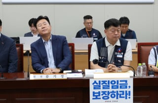 2027년 최저임금 3.7% 오른 1만700원…내년 1월1일부터 적용