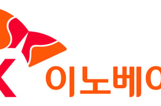 "AI로 에너지·사회문제 해결"..SK이노, 청년 창업팀 10곳 키운다