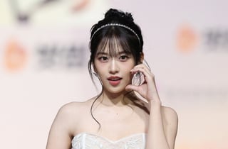 [검색폭발 이슈키워드] 일반공급 추첨제