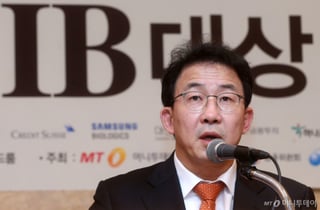 "반도체 초과이익은 공공재 아냐…인프라 대가 세금으로 이미 지불"