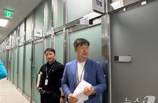 채팅앱으로 미성년자 만나...시의원 아동 성매매·성 착취물 제작 의혹