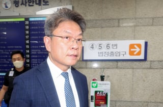 '채 해병 수사 기밀 누설' 이시원 전 비서관 구속심사…"성실히 소명할 것"