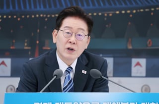 이재명 대통령 "주가누르기 방지법 등 입법 속도 내달라"