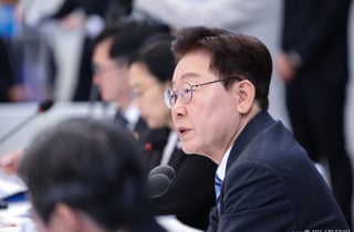 李대통령 "물가 비싸다는 지적…'비정상의 정상화' 각고의 노력 필요"