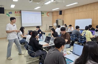오드랩, 전남광주통합특별시교육청 'AI 기반 수학 융합수업 연수' 성료
