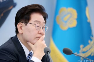 이재명 대통령 "우리나라, 빚 탕감에 대해 가혹하리만큼 엄격"