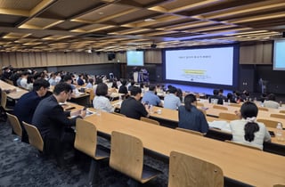"시화공단에 AI 심는다"…시흥시, 중소 제조기업 AX 전환 추진