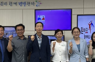 대구과학대, 서구청소년드림센터 개소 앞두고 교육협력 간담회 개최
