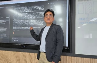 포스트에이아이, 국립목포대와 '인재양성 부트캠프' 사업 수행