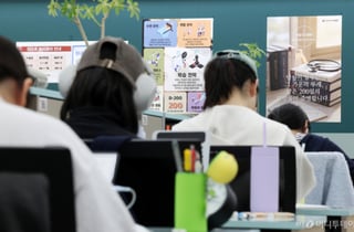 "이 학원 수상한데" 늦은 밤 학생 우르르…신고했더니 포상금 100만원