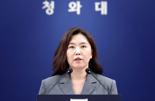 '李 대통령 지시' 환경미화원 임금 실태조사…최근 3년간 부당사례 1000건↑