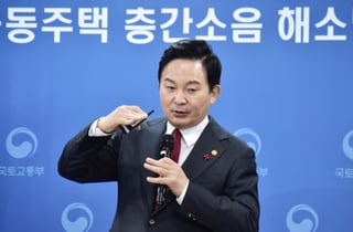 종합특검, '양평 노선 변경 의혹' 원희룡 전 장관 압수수색…출석 조율중