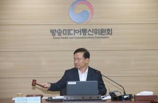 방미통위, 통신·플랫폼 이용자보호 평가 강화…행정처분 감점 확대