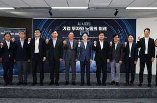"4년 전 악몽 잊었나… 호황기 이익은 불황 버틸 '보험료'"
