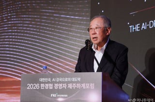 류진 회장 "하회마을에 엘리자베스 2세 여왕 동상 세울 것"
