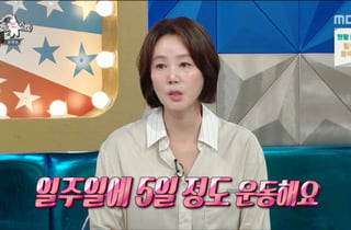 '현재 59㎏' 김성령, 주5회 운동에 연1회 써마지 "노력으로 관리한다"