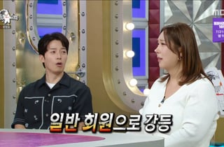풍자, 배민 월 800만원 큰 손→'일반 회원' 강등에 충격 "식비 5배 줄어"