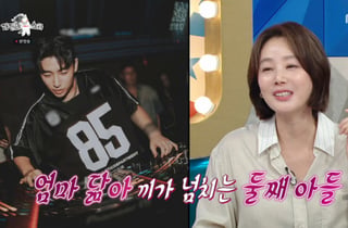 김성령, 子 연예계 데뷔 막은 비화? "서강준 통해 연락 막았다" 무슨 일?