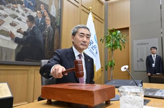 [속보]한국은행, 기준금리 연 2.75%…25bp 인상