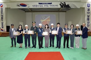 LG생활건강, 국가보훈대상자 지원 '희망박스' MOU 체결