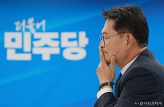 오늘부터 이틀간 민주당 전당대회 후보 등록...차기 당 대표는 누구