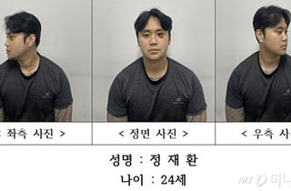 '친구 살해범' 24살 정재환…'중학생 성매매 혐의' 청주시의원[이주의 픽]