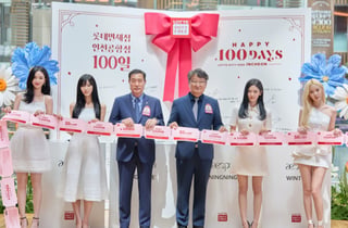 롯데면세점 인천공항 오픈 100일...김동하 대표 "성공적 안착"