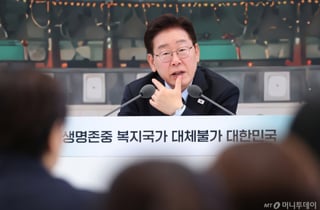 이재명 대통령 "기초연금 기수급은 유지...증액분을 하후상박"