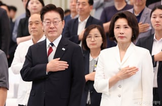 [속보]李대통령 "누구도 헌법 군림해선 안돼…원칙 반드시 지켜낼 것"