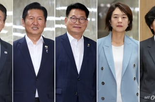 與, 김민석·정청래 등 당 대표 예비후보 5인 확정…최고위원은 14명
