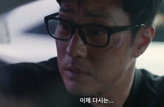 '김부장' 주상욱 무릎 꿇린 소지섭, 딸 구한 행복도 잠시 北 납치 '충격' [종합]