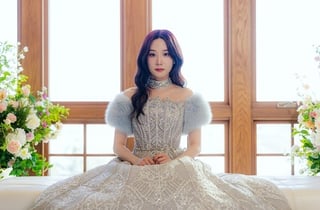 귀신 보는 박은빈, 소지섭·남궁민·지성 잡을까…'오싹한 연애' D-DAY