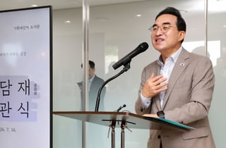 박홍근, 반도체 '피크아웃' 우려에 "반도체 호황, 급격히 안 꺼질 것"