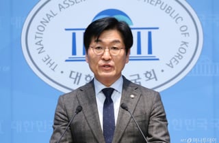 '채해병 순직 3주기' 민주당 "완전한 진실규명으로 정의 바로 세울 것"