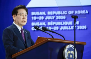 [속보]李대통령 "세계유산 기억·보존, 전세계 상호 간 신뢰·연대 다질 수 있어"