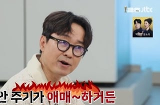 장항준, 출연료 협상 언급 "항상 5% 추가 요구…딸 통장에 입금"