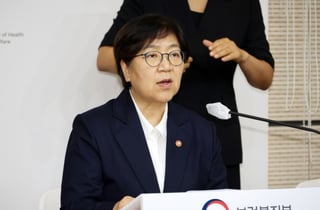 기준 중위소득 결정 위한 중생보위 개최...소득통계 보완 검토