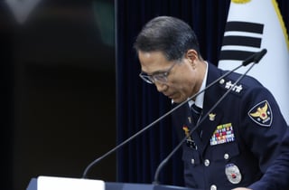 경찰청장 대행, 장윤기 사태에 "뼈 깎는 심정…신뢰회복 최선"