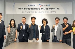 미네르바소프트·슈어소프트테크, 금융권 AI 에이전트 시장 공략
